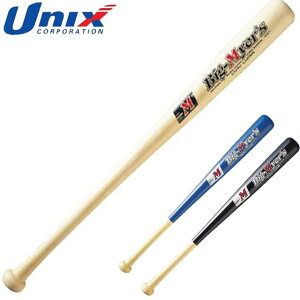 jbNX UNIX obg Np ؐobg(80cm) NpIWiؐobg 싅pi ObY g[jO x[X{[ 싅 BT7074