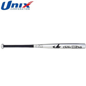 jbNX UNIX obg \tgA~obg(1) 78cm \tg{[pi ObY g[jO \tg{[ BT7095