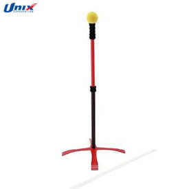 ユニックス 野球 トレーニング用品 E-スイングボール UNIX BX7464 初めてのティースイング 素振り用ターゲットとしても使用OK