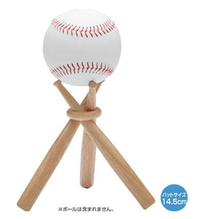 最大89%オフ! ネコポス ゼット ミカヅキバン 三日月板 野球練習用具 練習用具 練習用品 交換部品 部品 アームパイプ BMA1DX BMA1 BMA5 BMA スポーツ 運動 野球 ソフトボール トレーニング 練習 ZETT BMAM stv-walzenhausen.ch 最大89%オフ! ネコポス ゼット ミカヅキバン 三日月板 野球練習用具 練習用具 練習用品 交換部品 部品 アームパイプ BMA1DX BMA1 BMA5 BMA スポーツ 運動 野球 ソフトボール トレーニング 練習 ZETT BMAM stv-walzenhausen.ch