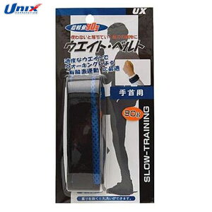 lR|X jbNX g[jOpi EFCgxg Xgp 90G 1{ UNIX BX7520 p Kɂ܂ċ؃p[Abv