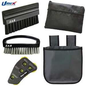 ネコポス ユニックス 野球 審判用品 球審用 エキスパート 5点セット GRY UNIX BX8264 グレー ボールバッグ ブラシ インジケーター クリーナーブラシ 収納ポーチ