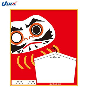 jbNX }`X|[c i h[F UNIX FD1425 uv̗ǂ܌N LOi v[g