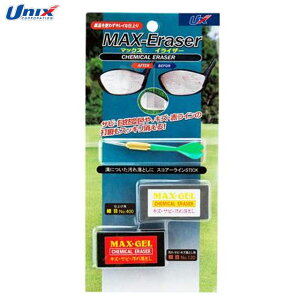 lR|X jbNX St eiXpi }bNXCCU[ UNIX GE5337 NủETrELYEVbg}[NƂ