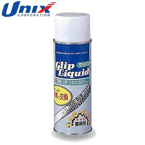 jbNX UNIX ƖpObvt 420ml Xv[ Stpi ObY g[jO St GE5382G