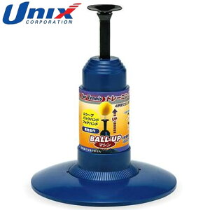 jbNX UNIX Zt{[Abv}V Xg[N Vbgg[jO X|W{[ ejXpi ObY g[jO ejX TX2038