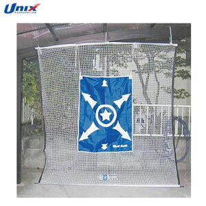 ���j�b�N�X �싅 �O���E���h�p�i �^�y�X�g�l�b�g UNIX BX7563 �Ō����K �݂邵�Ďg���ȈՃX�^�C���l�b�g