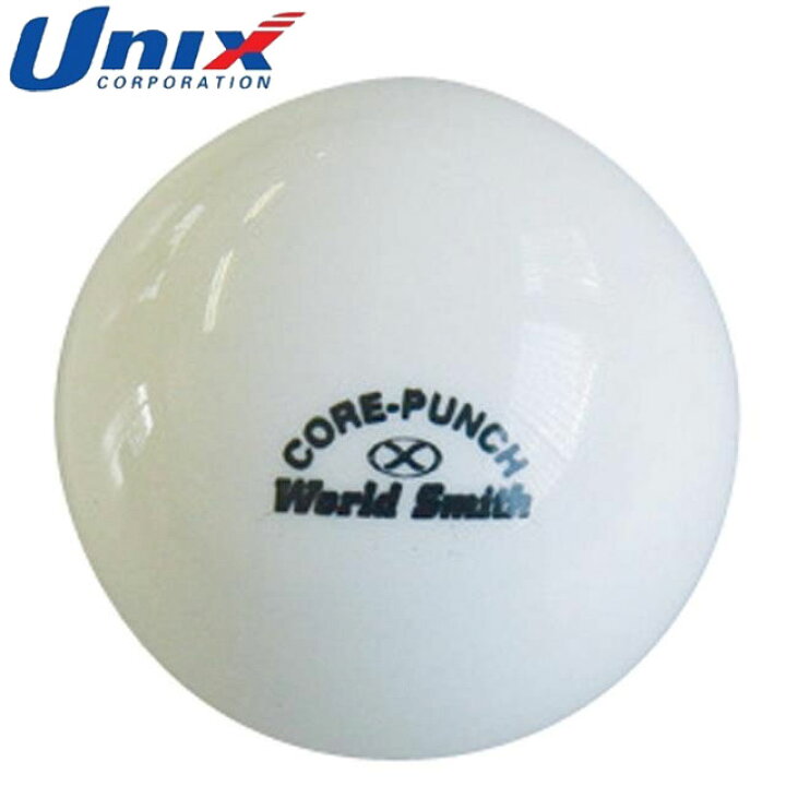 楽天市場 ユニックス Unix トレーニングボール 重打撃ボール コアパンチ 1pcs ホワイト ティートス専用 野球用品 グッズ トレーニング ベースボール 野球 Bx8173 ｉｍｏｔｏ ｓｐｏｒｔｓ