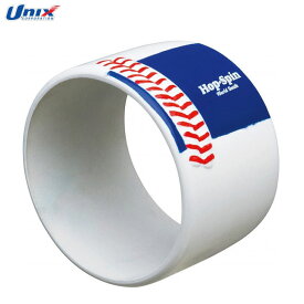 ユニックス 野球 トレーニング用品 ホッピングボール UNIX BX8207 腕の振りや手首の使い方のトレーニングに最適