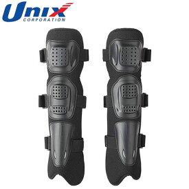 ユニックス UNIX レガース 審判用 軟式レッグガード 軽量 野球用品 グッズ トレーニング ベースボール 野球 BX8368