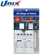 ネコポス ユニックス UNIX 審判用レコーディングカード(クリップ付) 専用鉛筆付き ライティングペン 野球…