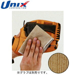 lR|X jbNX UNIX eiXNX 荞ݎdグNX R[fCNX eiXpi 싅pi ObY g[jO x[X{[ 싅 BX8407