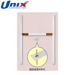 jbNX UNIX {bNXQ[W C[Q[W 싅(Np) 싅pi ObY g[jO x[X{[ 싅 BX8431