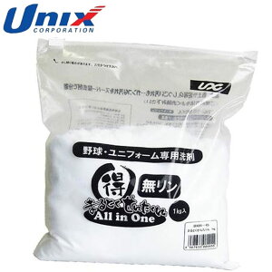 jbNX UNIX bg20  싅EjtH[p ܂Ƃ񂽂1kg 20 eiXpi 싅pi ObY g[jO x[X{[ 싅 BX8445