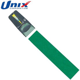 ユニックス UNIX パッティングサポートマシン Green Cap グリーンカップ リターンタイプ ゴルフ用品 グッズ トレーニング ゴルフ GX5895