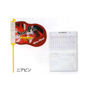 lR|X jbNX UNIX jAstbO(1) Rypi Stpi ObY g[jO St GX6082