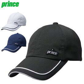 プリンス 帽子 メンズ レディース 遮熱ラウンディッシュ キャップ prince PH600 吸汗速乾 UVケア テニス カジュアル