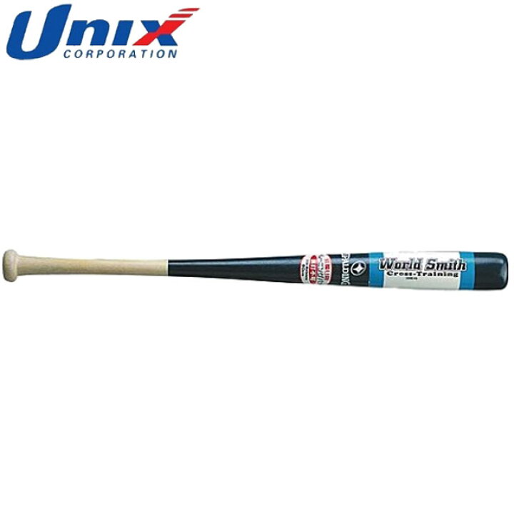 楽天市場】ユニックス UNIX トレーニングバット 木製トレーニング 
