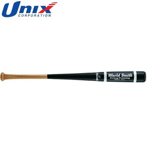 jbNX UNIX g[jOobg ؐg[jOobg 84cm(900g) fU 싅pi ObY g[jO x[X{[ 싅 SPB3013