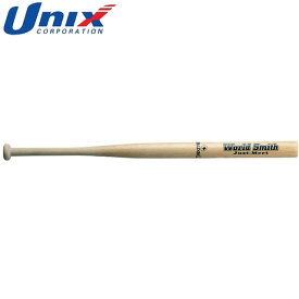 ユニックス UNIX トレーニングバット ジャストミートバット 84cm 細い芯でしっかり 野球用品 グッズ トレーニング ベースボール 野球 SPB3033