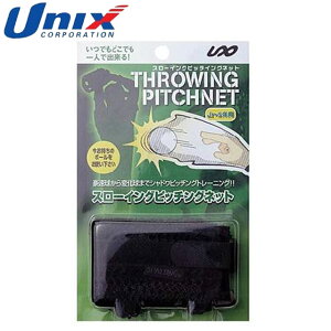 lR|X jbNX UNIX sb`g[i[ X[COsb`lbg Np VhEsb`O 싅pi ObY g[jO x[X{[ 싅 SPG1060