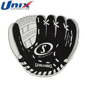 ユニックス UNIX グローブ フラットグラブ(軟式用) 守備のエキスパート 野球用品 グッズ トレーニング ベースボール 野球 SPG1156