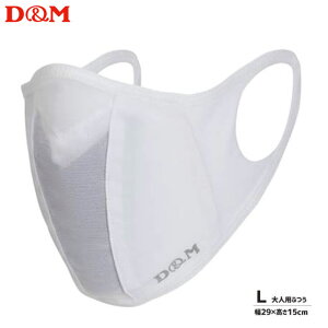 lR|X fB[G i i[}XN zCg LTCY D&M 109462 lpӂ jOłNN