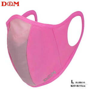 lR|X fB[G i i[}XN sN LTCY D&M 109561 lpӂ jOłNN