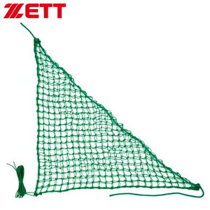 [bg Cplbg lbg 싅pi pi L^lbgp X|[c ^ g[jO K 싅 BM162 ZETT