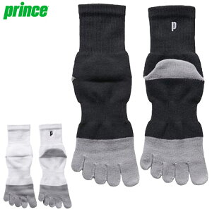 vX bg5 C Y 5{w \bNX 5g prince PS290 Xx~ pq[