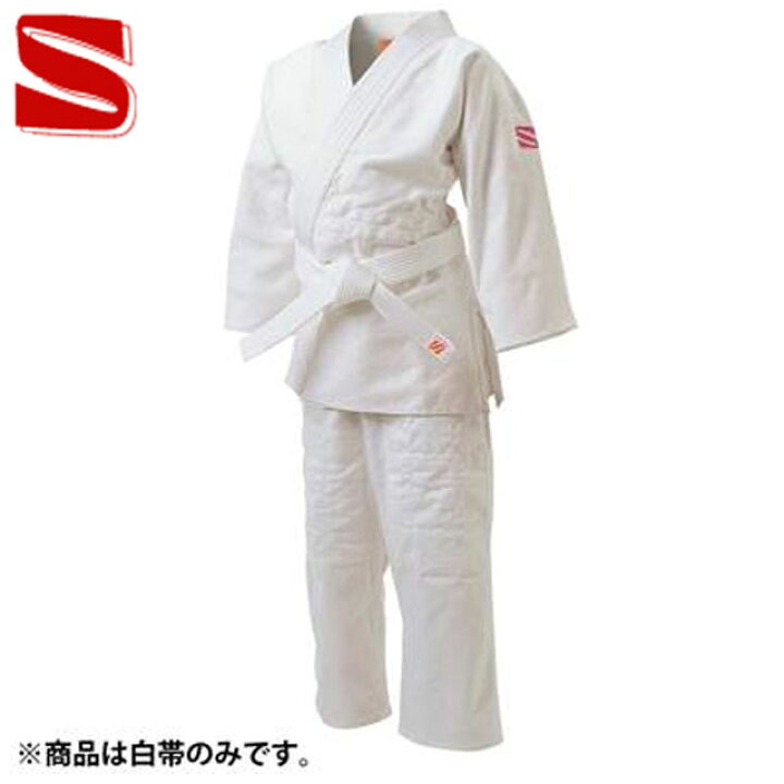 九櫻 クサクラ 帯 柔道白帯 さくら柔道衣 JSLB 2.5号 用品 用具 グッズ アクセサリー 柔道 武道 JSLB25 IMOTO SPORTS 九櫻 クサクラ 帯 柔道白帯 さくら柔道衣 JSLB 2.5号 用品 用具 グッズ アクセサリー 柔道 武道 JSLB25