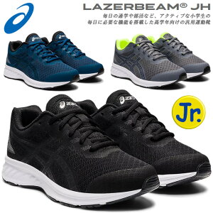 AVbNX [U[r[ WjA ANeBu ʊw ^  wN  jO 1154A126 LAZERBEAM JH y 001 020 400