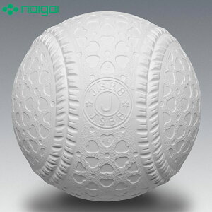 iCKC 싅  {[ J WjAp 16JBR122 12 1_[X oEh򋗗Abv̎