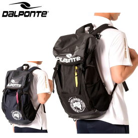 ダウポンチ DALPONTE バッグ リュック バックパック アクセサリー グッズ 用具 用品 30リットル サッカー フットサル スポーツ ブラジル DPZ95