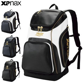 ザナックス スポーツバッグ メンズ レディース バックパック 約38L BA-G900 xanax リュック 大容量 スポーティーなデザイン 野球 ソフト