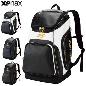 ザナックス スポーツバッグ メンズ レディース バックパック 約38L BA-G900 xanax リュック 大容量 スポーティーなデザイン 野球 ソフト