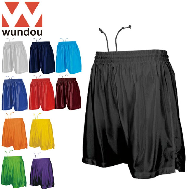 楽天市場】ネコポス ウンドウ WUNDOU ハーフパンツ サッカーパンツ 