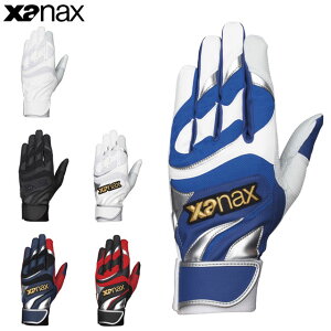 lR|X UibNX 싅 O[u obeBO V[v  BBG-87 xanax V[vfލ̗p ւ݂̓ǂ