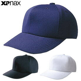 ザナックス 野球 帽子 メンズ レディース キャップ BC-32 xanax 野球帽 ベースボールキャップ ソフトボール ウエアアクセサリー
