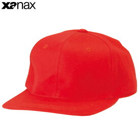ザナックス 野球 帽子 メンズ レディース ベースボールキャップ BC-38F xanax レッド ウエアアクセサリー