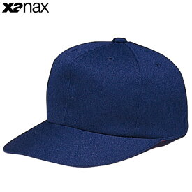 ザナックス 野球 帽子 メンズ レディース ベースボールキャップ BC-62F xanax ネイビー アメリカンアジャスト式 ウエアアクセサリー
