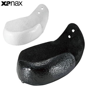 ザナックス 野球 スパイクアクセサリー Pガワコンビ 投手用 BS-F42 xanax 牛革 日本製
