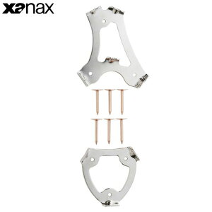 lR|X UibNX 싅 XpCNANZT[ XpCN 8{ BS-F82 xanax Vo[ vp Œ莮