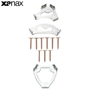 lR|X UibNX 싅 XpCNANZT[ XpCN Zp[g(XOX) BS-F92 xanax 9{ Vo[ vp Œ莮