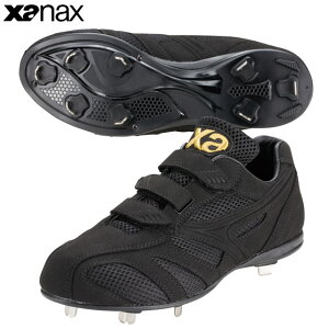 UibNX 싅 XpCNV[Y xg XpCN gXgCL BS323CL xanax ChXg^Cv hCȒp