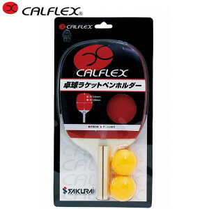 �J���t���b�N�X CALFLEX �싅���P�b�g �y���z���_�[ �s���|�����P�b�g �y���^�C�v �p�i �p�� �A�C�e�� �O�b�Y �A�N�Z�T���[ �e�[�u���e�j�X �싅 CTR-2901