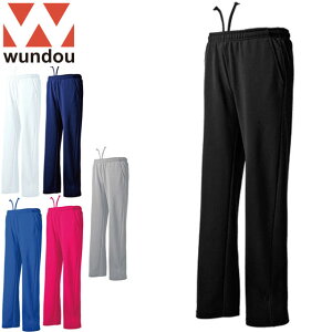 ウンドウ WUNDOU ロングパンツ ドライスウェットパンツ メンズ レディース ユニセックス 4XLサイズ 長ズボン ボトムス ウエア アパレル 服 ベーシック 丈夫さ 動きやすさ スポーツウェア フィ