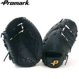 プロマーク 野球 一般用 軟式ファーストミット 左投用 左利き 一塁手用 ブラック 軟式グラブ グローブ PFM-7795 PROMARK