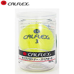 JtbNX CALFLEX ejXg[i[ TT-11pXyA{[ dejX{[ mvbV[{[ 1 pi p ACe ObY ANZT[ ejX TB-11