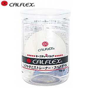 JtbNX CALFLEX ejXg[i[ TT-21pXyA{[ dejX{[ mvbV[{[ 1 pi p ACe ObY ANZT[ ejX TB-21